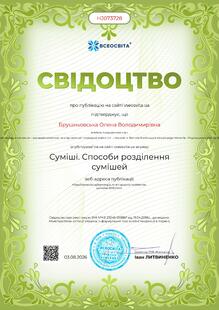 №HJ073728