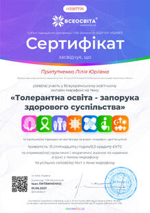 №HJ087726