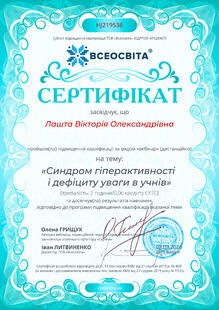 №HJ219536