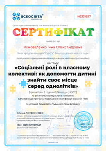 №HJ331627