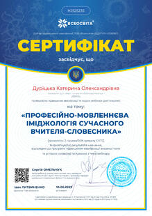 №HJ525235