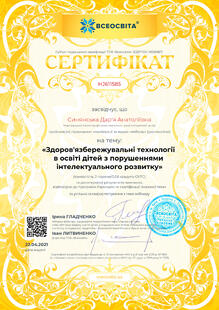 №HJ611585