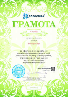 №HJ637950