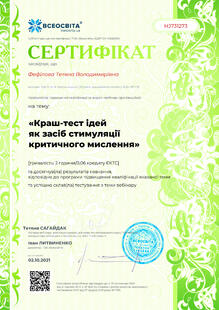 №HJ731273