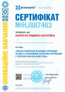 №HJ887463