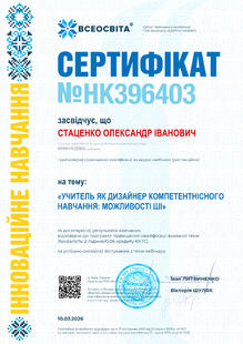 №HK396403