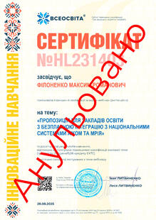 №HL231403