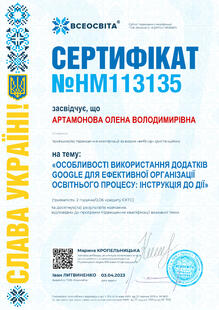 №HM113135