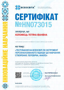 №HN073015