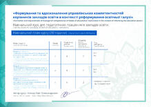 №HO563947
