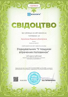 №HQ018640