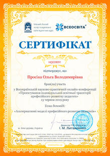 №HQ039091