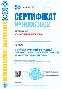 №HQ063662
