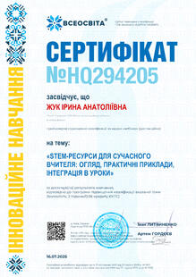 №HQ294205