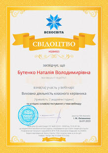 №HQ384925