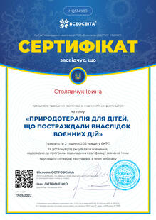 №HQ514989