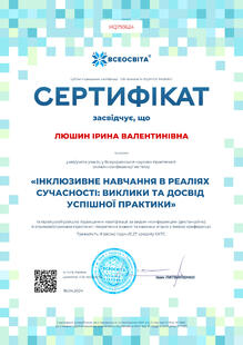 №HQ793624