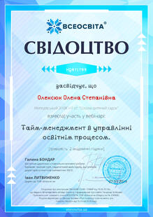 №HQ871799