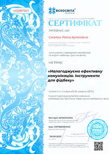 №HQ987357