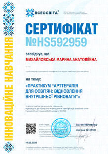 №HS592959