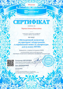 №HT342491