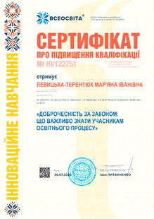 №HV122751