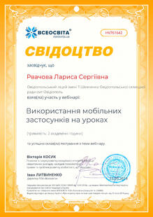 №HV761642