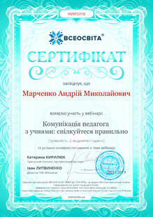 №HV915710