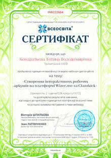 №HW222664