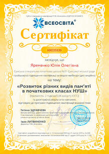 №HX035939