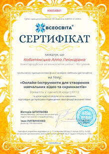 №HX654841