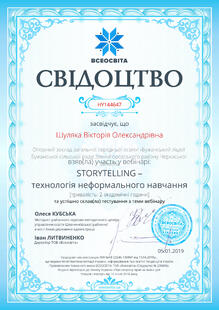 №HY144647