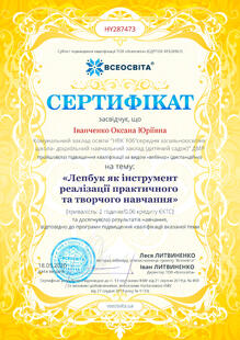 №HY287473