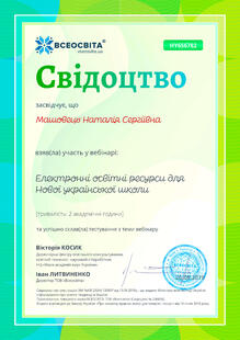 №HY656782