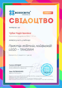 №HY847207