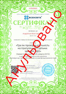 №HY849660