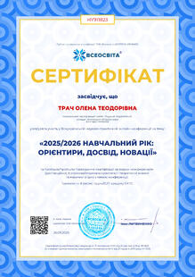№HY911823