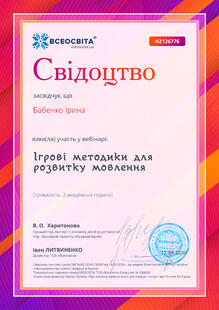 №HZ126776