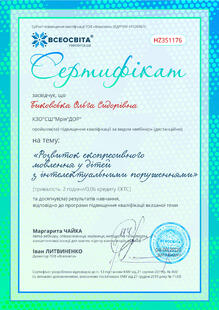 №HZ351176