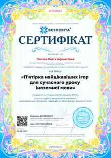 №HZ628563