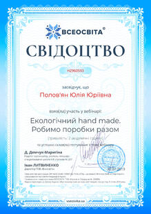 №HZ960593