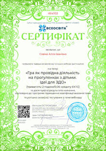 №IB141153