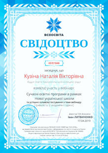 №IB701848