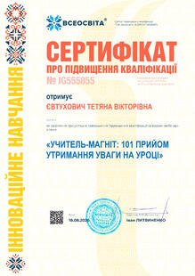 №IG555855