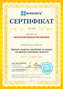 №IM115818