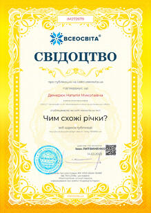 №IM272679