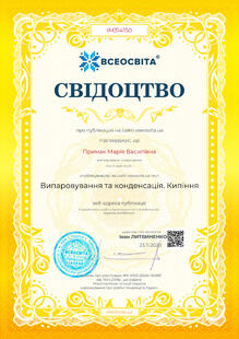 №IM314150
