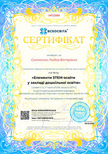 №IM723189