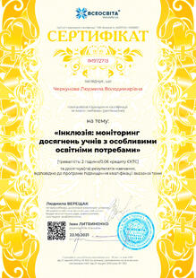№IM972713