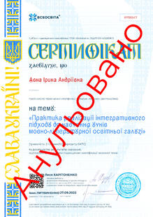 №IP195547